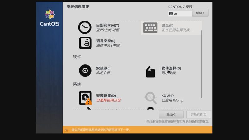 换锁不贵，安全无忧：防盗门锁具价格解析**