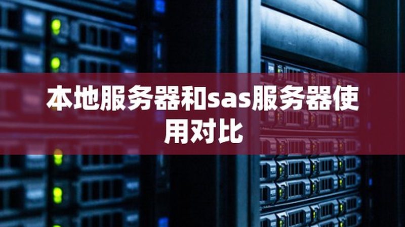 家政系统：揭秘批发采购背后的秘密