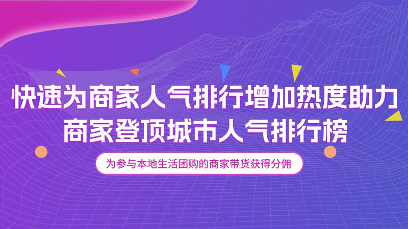 住家保姆做饭好吃如何沟通
