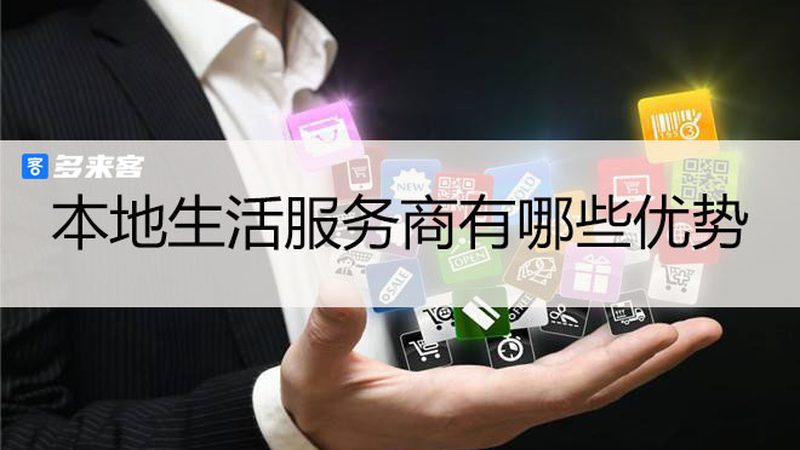 一家正规的搬家公司应该具备以下资质：