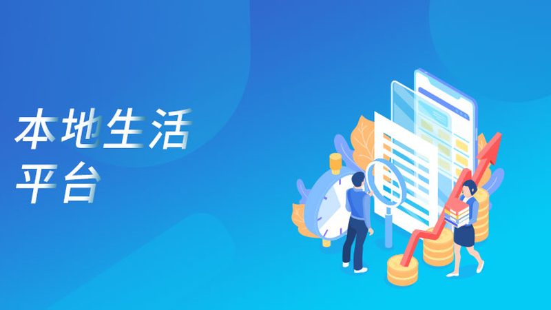 商用冰箱维修，如何选择合适的厂家？**