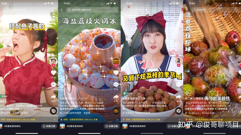 防水补漏材料选对，家居生活更安心