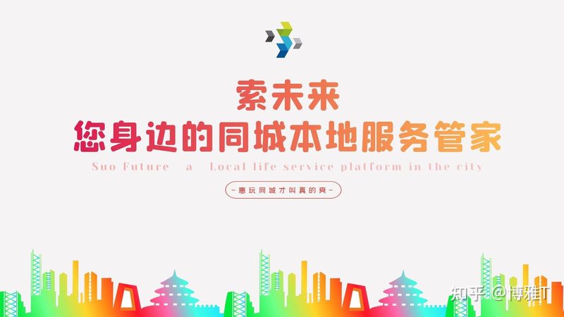 北京冰箱维修收费标准2025：揭秘价格构成与合理预估
