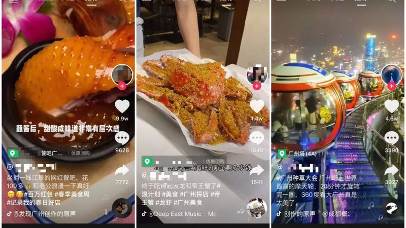 北京长途搬家报价对比