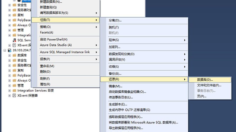 写字楼保洁，如何选择专业钟点工保洁公司？**