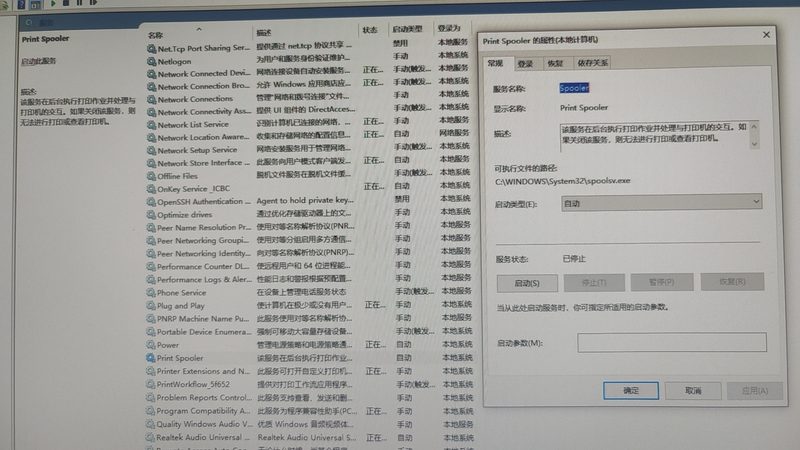 厨房防水补漏怎么选靠谱