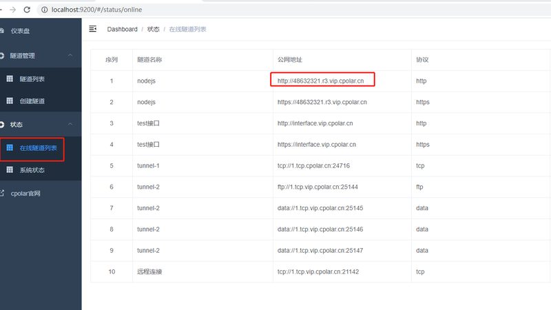 高层住宅油污管道疏通：规范操作与注意事项